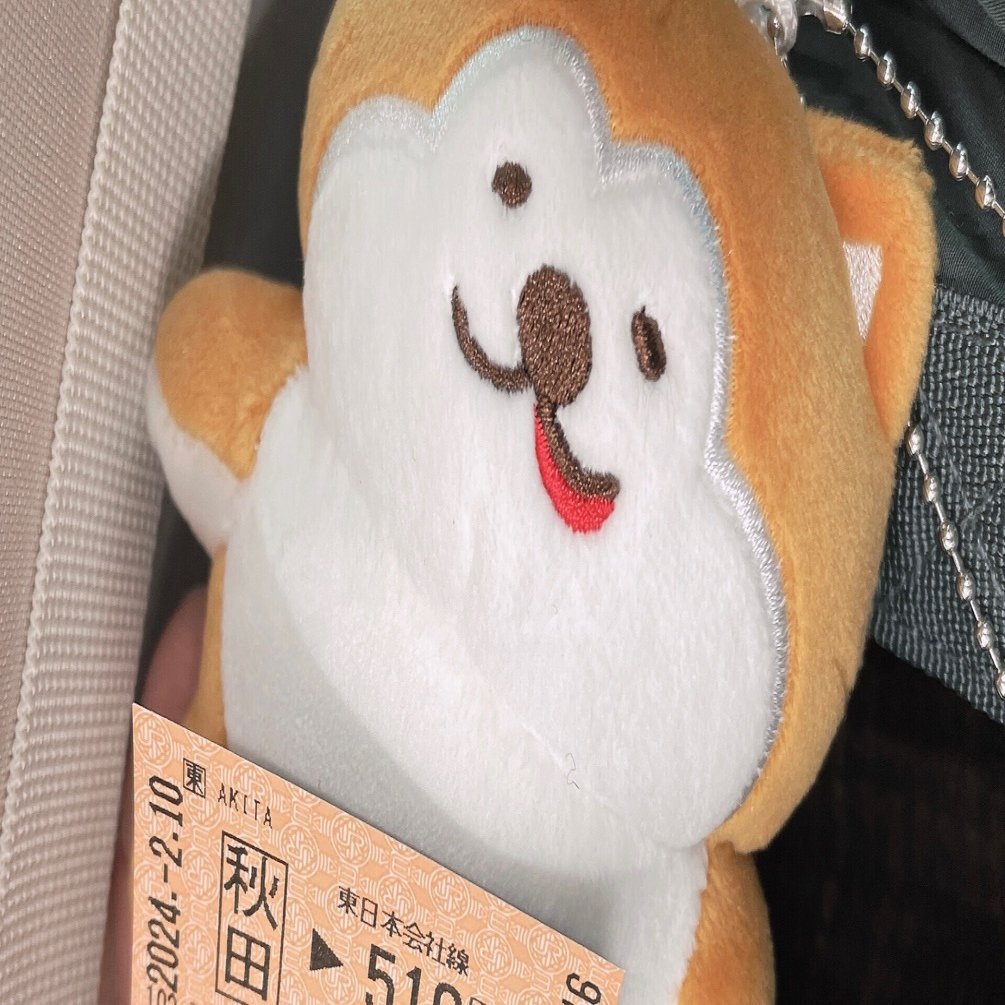 秋田(2024.2)｜すず