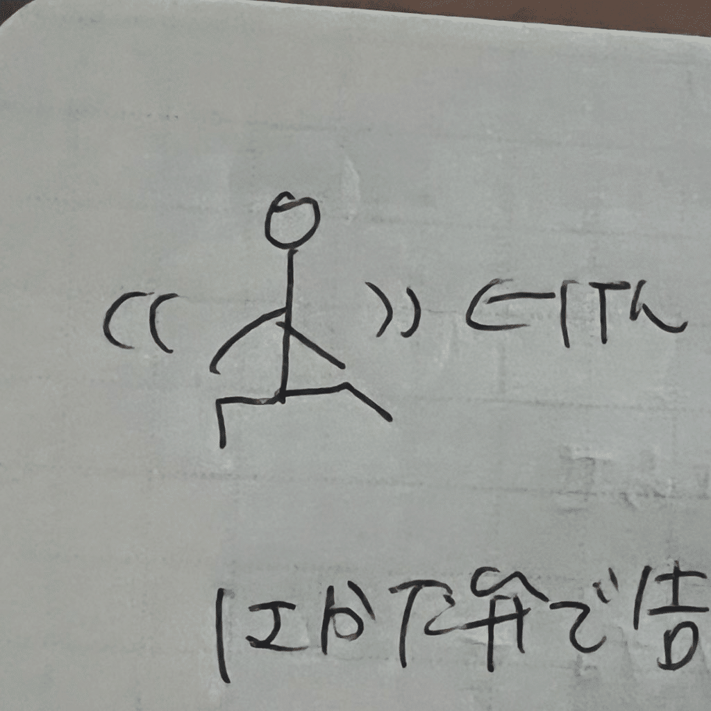 リリタン様 ご相談ページ onkyodirect on X: 