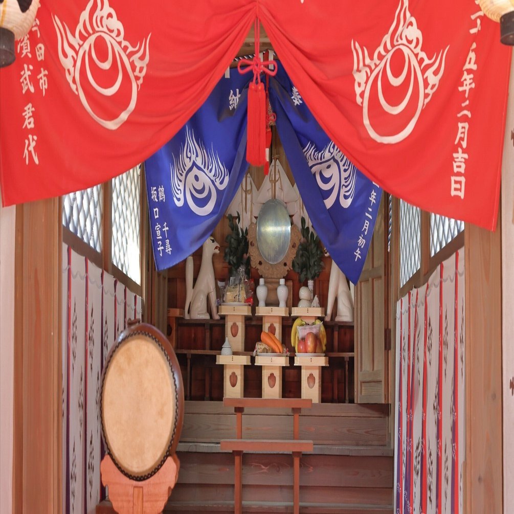 江戸時代 稲荷像 江戸時代に大ブームを起こした！「太郎稲荷」が主役になる日。「初午祭