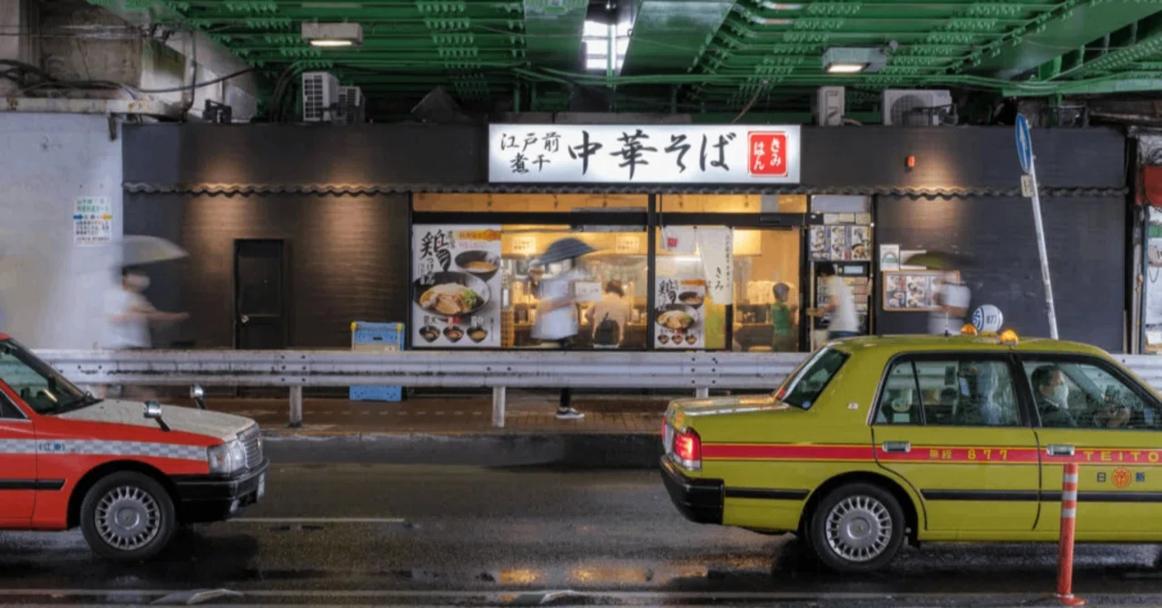 作例あり】プロネガ・スタンダード PRO Neg.Stdの色味 ニュートラル