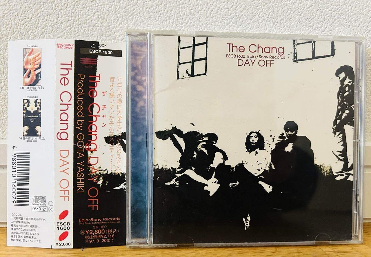 The Changの全アルバムをフィジカルで聴く｜dig ニキ