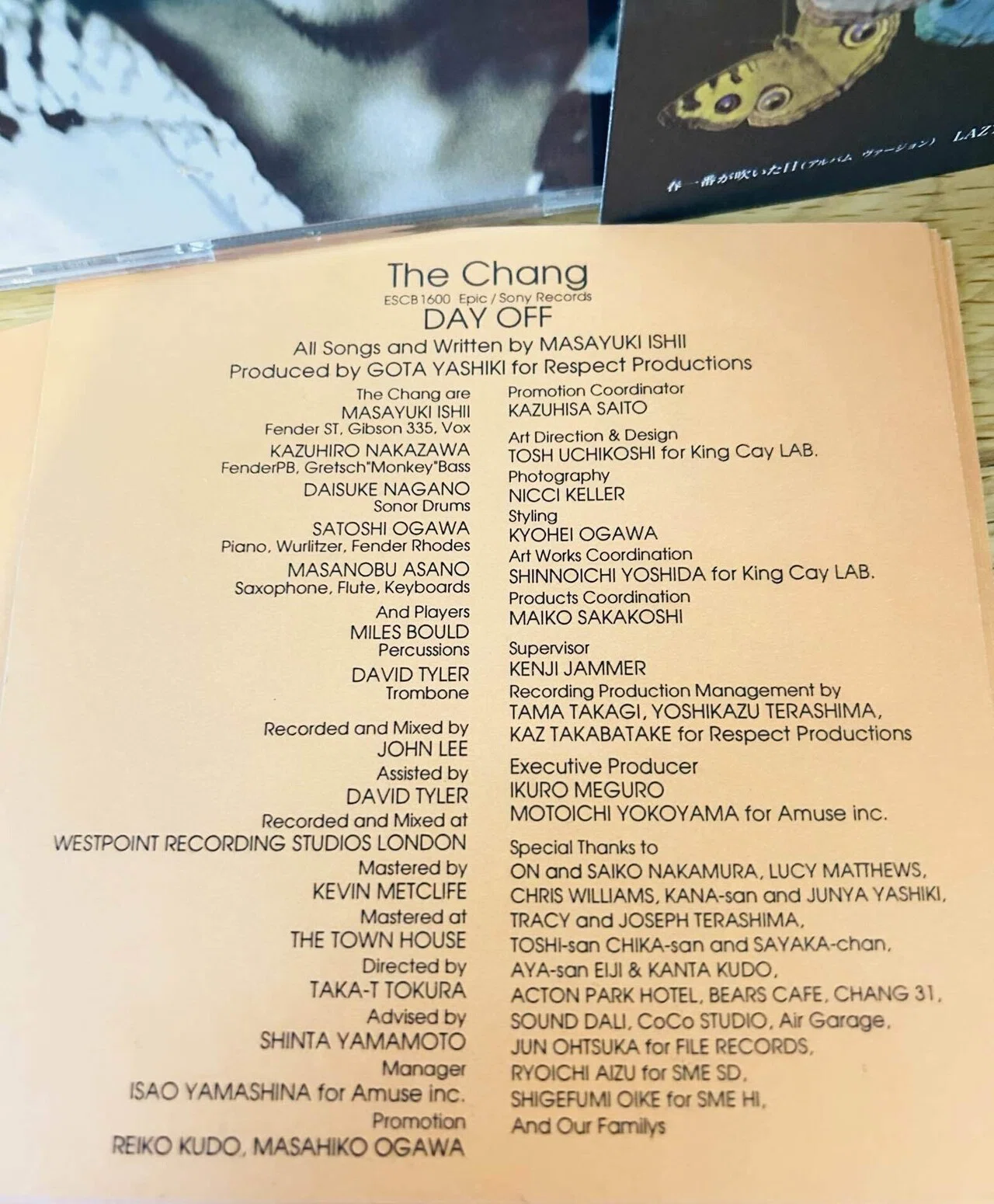 CD CHANG, 石井マサユキ; CHALLENGE 日曜日だけ咲く花  ESCB1723  /00110 The Changの全アルバムをフィジカルで聴く｜dig ニキ