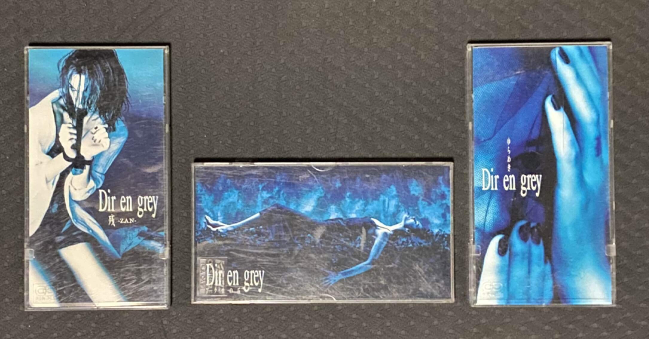 Dir en grey 『19990120』 - 進化というか深化した真価｜岸辺レイジ