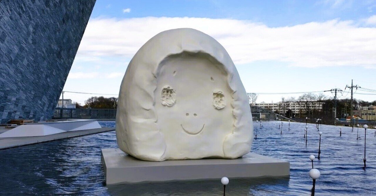 奈良美智の立体作品を2点｜ひろジーサン