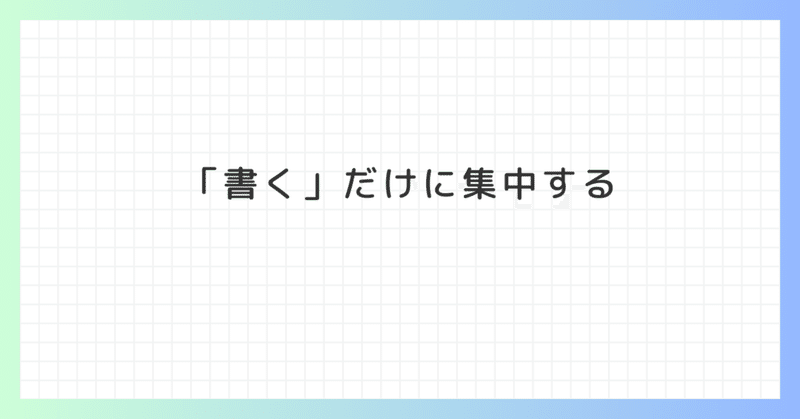 続続・ポメラ欲しい