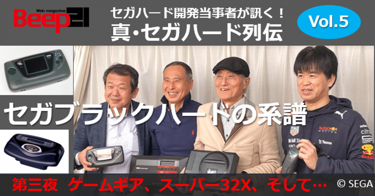 アルフ1から最終回 森山錬が徹底試打！圧倒的な飛びが感性を刺激するスリクソンZXi