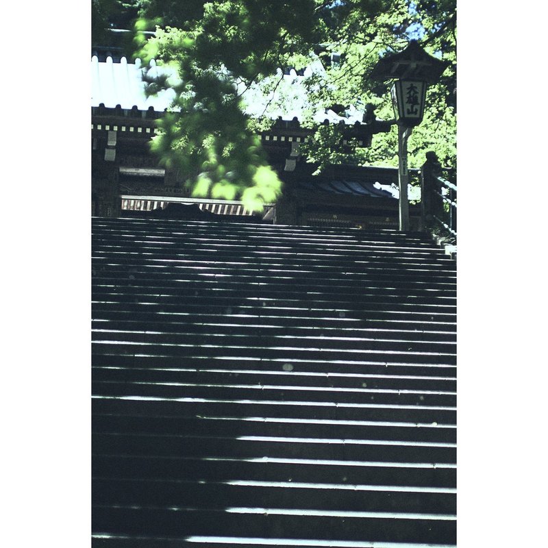 山寺の静寂 大雄山最乗寺参拝 19 06 16 14 31 スナップ寅さん Note 山寺の静寂 大雄山最乗寺参拝 19 06 16 14 31 スナップ寅さん Note