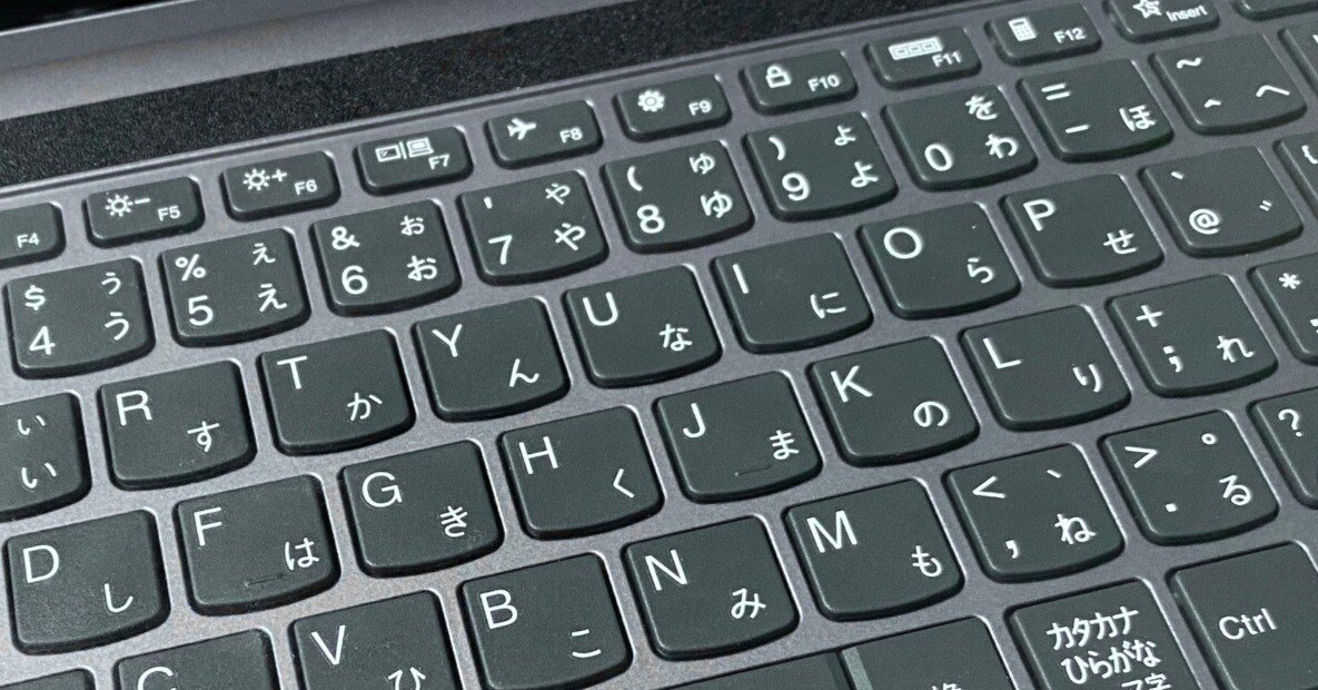 IdeaPad Flex 5 Gen 8 コンバーチブル機能 レビュー｜MtOjiisan