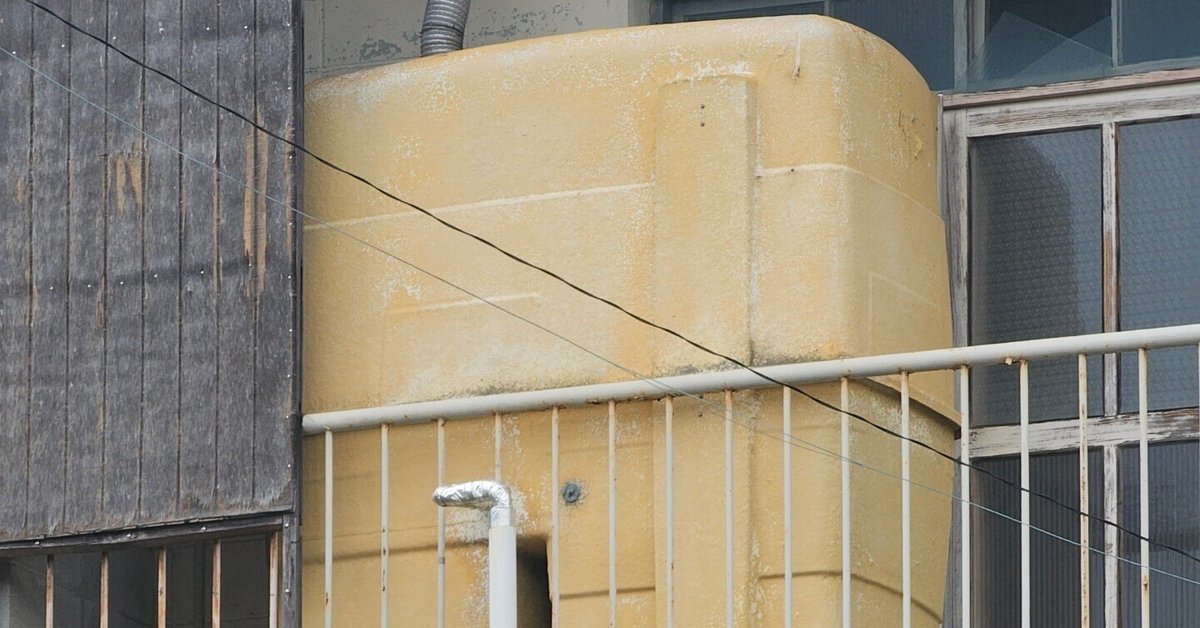 希少】引き取り限定 ほくさん バスオールエース