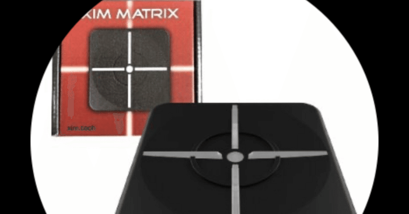 xim matrix最強設定の記事一覧|note(ノート) xim matrix最強設定の記事一覧|note(ノート)