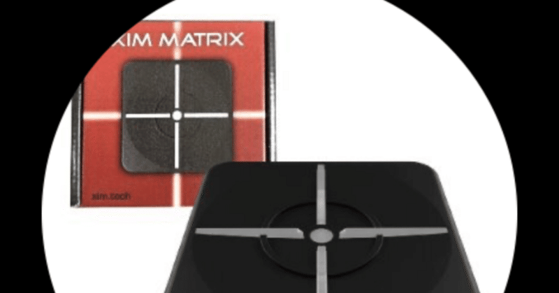 p5mate xim matrix セット P5MATE & XIM MATRIX ゲームコンバーターセット - メルカリ