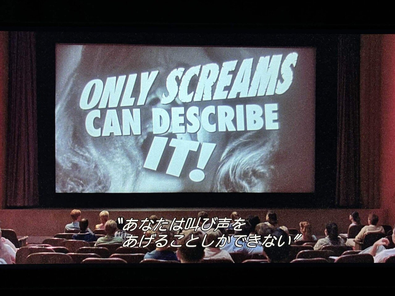 マチネー 土曜の午後はキッスで始まる(1993)｜TADASHI TAKEZAKI