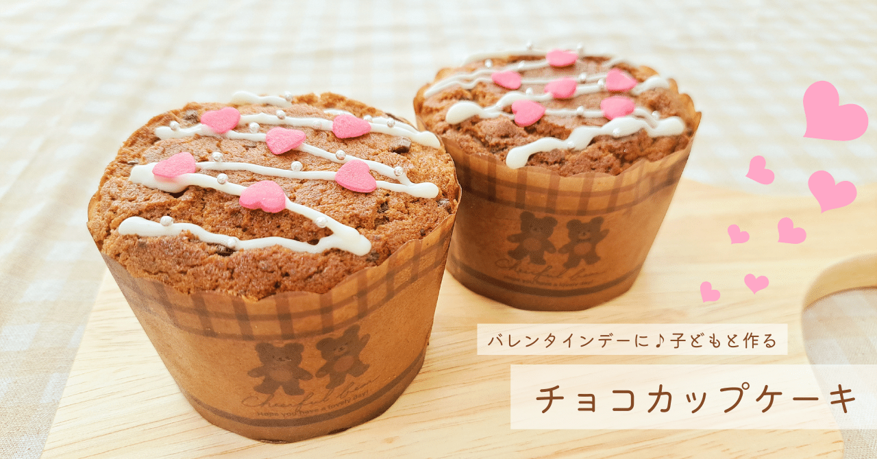 今週より新橋・目黒各店並びに併設のカフェにて 「清美オレンジのタルト」の販売を開始しております。 自家製タルトの上にカスタードを少々、  その上にみずみずしい清美オレンジをたっぷり乗せました。 トッピングのクリームには 生クリームに少しサワークリームをプラス ..., image size:1280x670