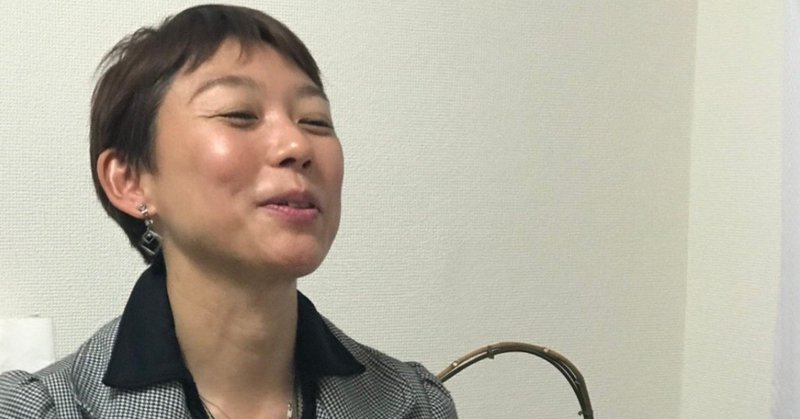 次の世代に笑顔の橋渡しをしたい わたしのみらい法律事務所 離婚弁護士 渡邊未来子さん 陣内絵里奈 Note