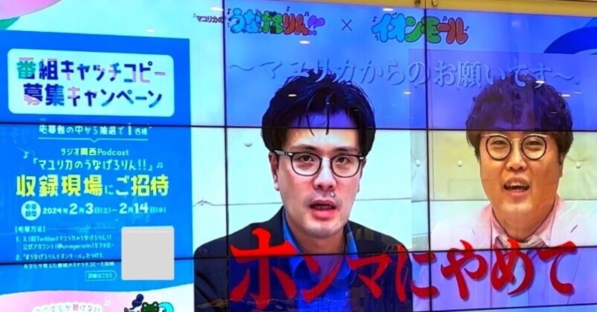 マユリカCD-BOXきくゆめ、ファースト写真集「Perfect!!」 おまけ