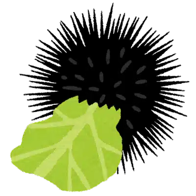 うに