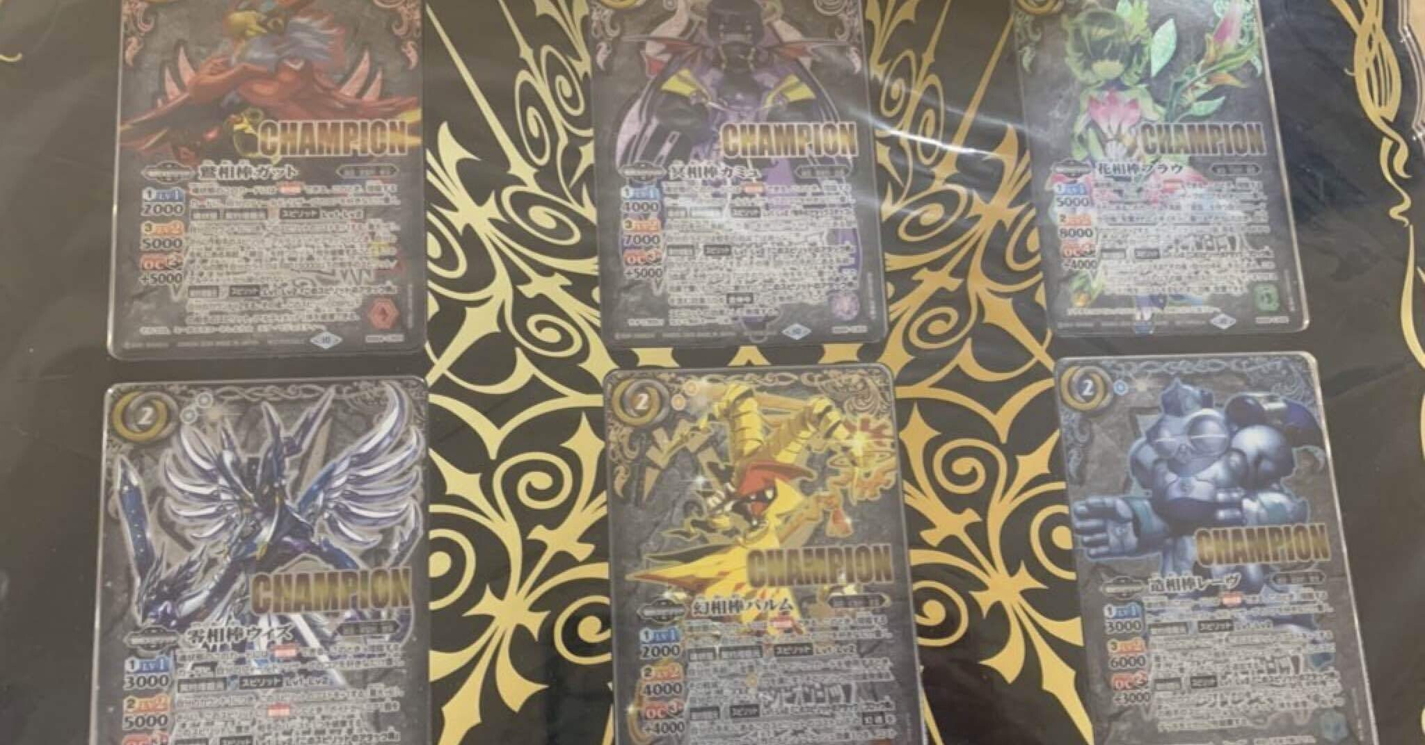 BSCS2023レポ&零契約解説｜スラ