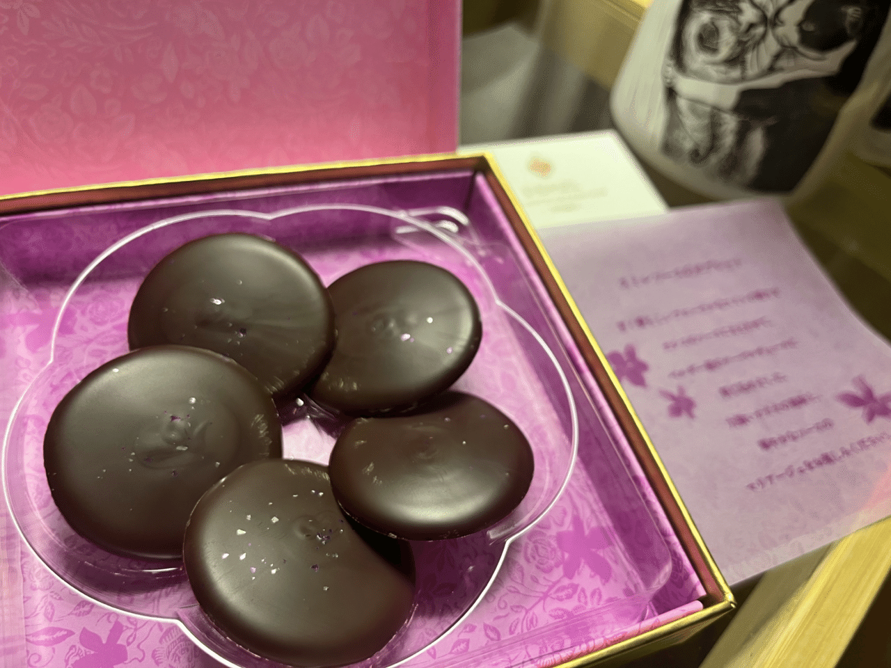 デメル DEMEL セット スミレ の 砂糖漬け チョコレート チョコ すみれ