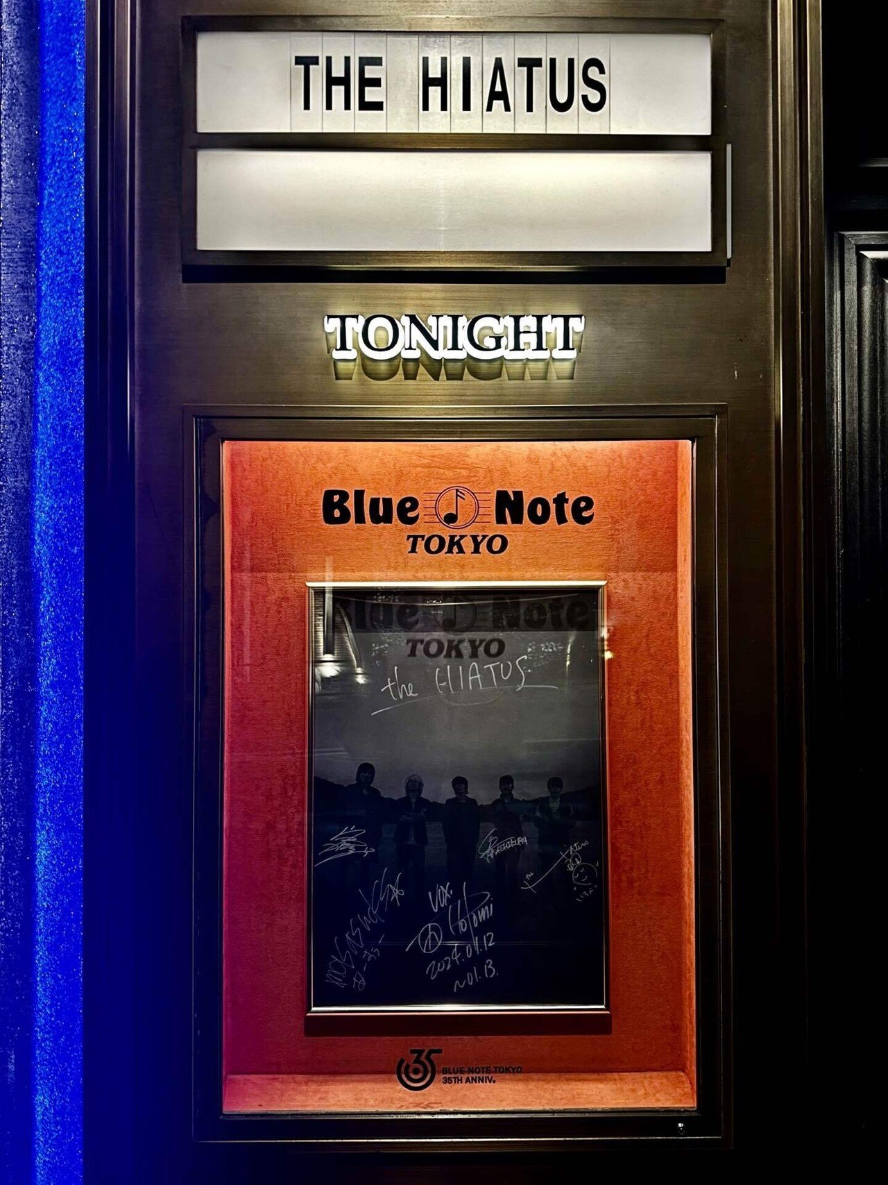 2024.1.12(fri)-13(sat) the HIATUS Jive Turkey vol.8 Blue 2024.1.12(fri)-13(sat) the HIATUS Jive Turkey vol.8 Blue