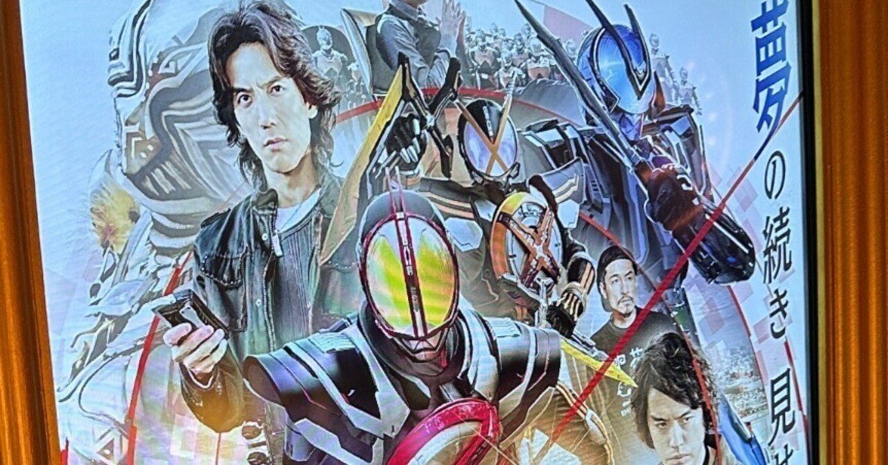 成功者となる運気とチャンス 最安値！早い者勝ち！ 2024 Ninja ZX-25R 適合製品情報 | TRICK STAR