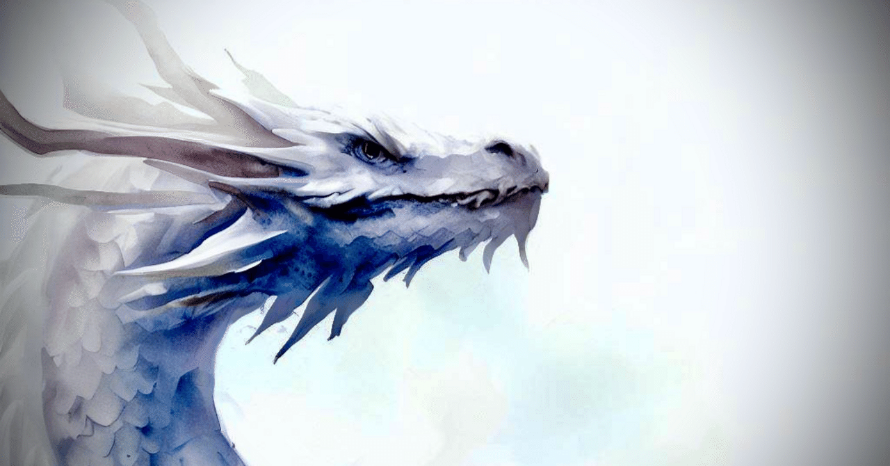 私の白龍」（龍が付きまして…）｜ryuko