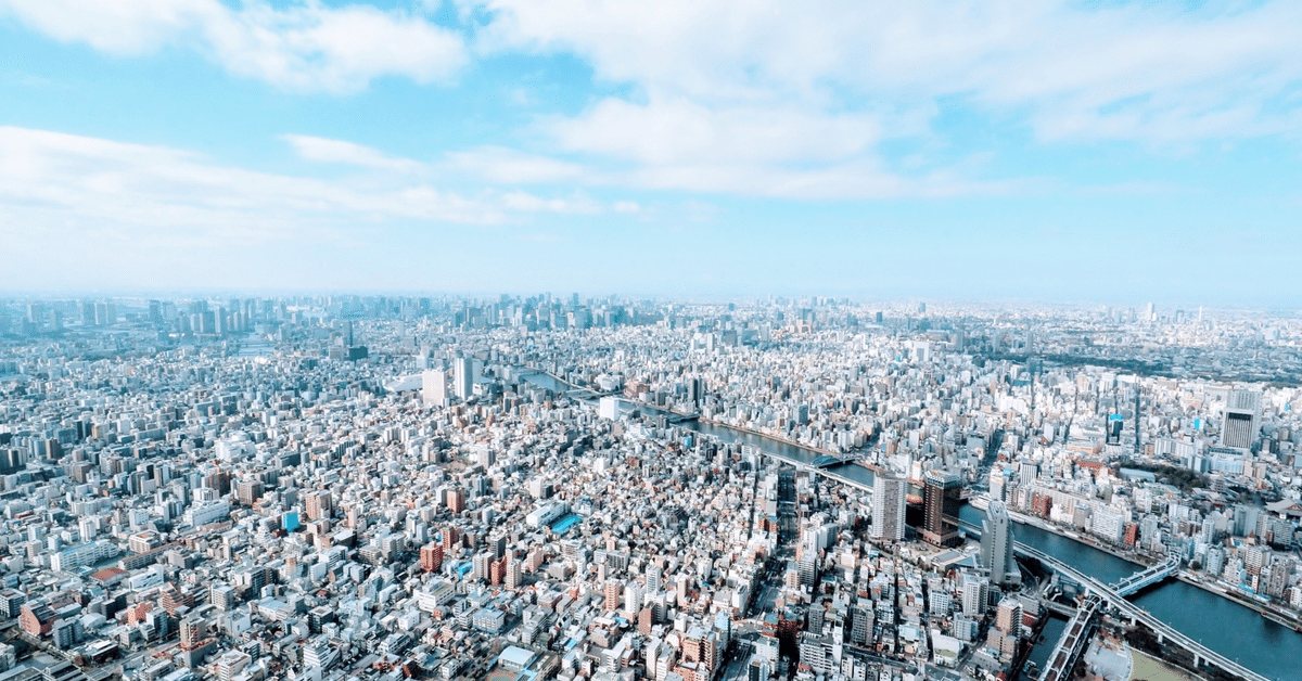 大條家とは ｜（伊達）大條家