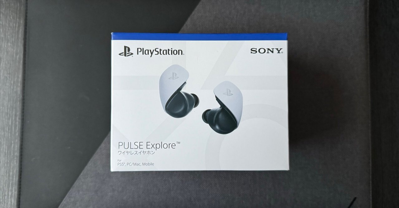 PULSE Explore ワイヤレスイヤホン」購入できました｜けこぜろ