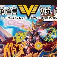 連ドラのすゝめ（2024年版）｜ろん