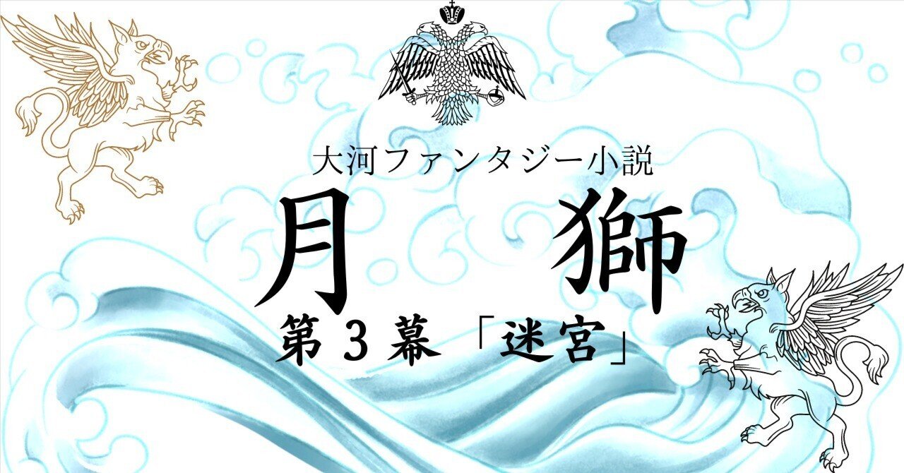 油絵 はち 小鳥さんのかくれんぼ その1 かくれる鳥 油絵 はち 小鳥さんの 油絵 はち 小鳥さんのかくれんぼ その1 かくれる鳥 油絵 はち 小鳥さんの