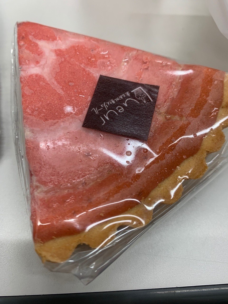 群馬県富岡市 解説 はしるお菓子屋さんリュール 6 100 まーくん Note