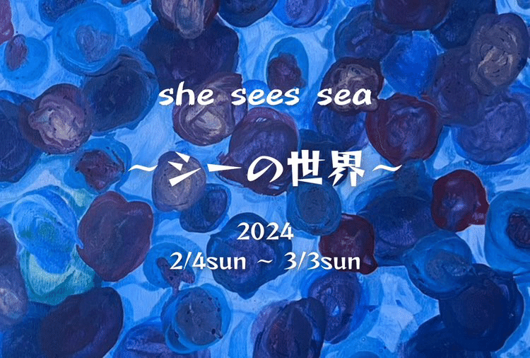 世界にたったひとつだけの、クジラのアートパネル✨ 世界にたったひとつだけの、クジラのアートパネル✨