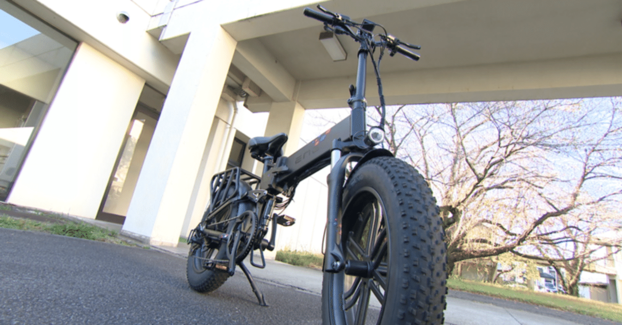 危険すぎる違法電動アシスト自転車 急増したワケは？【噂の！東京