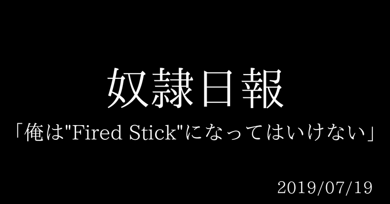 屁ッセイタイトル2のコピー__1_