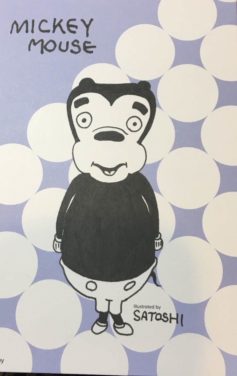 Arashi Exhibition Journey 嵐を旅する展覧会 Badgirl Note Arashi Exhibition Journey 嵐を旅する展覧会 Badgirl Note