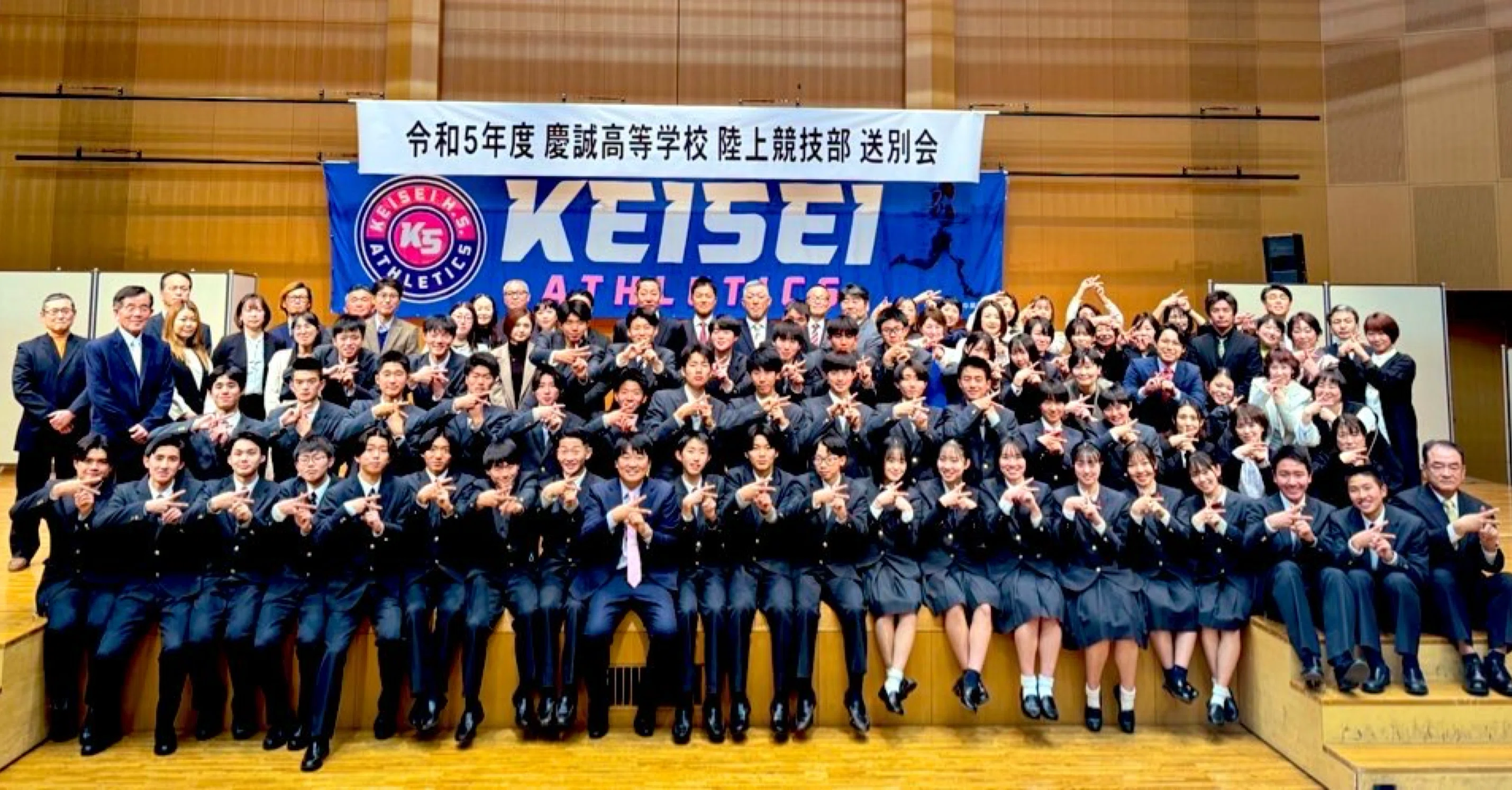 慶誠高校 陸上部ジャージ 1か月程度使用 【公式通販】 慶誠高校 陸上部ジャージ 1か月程度使用 【公式通販】