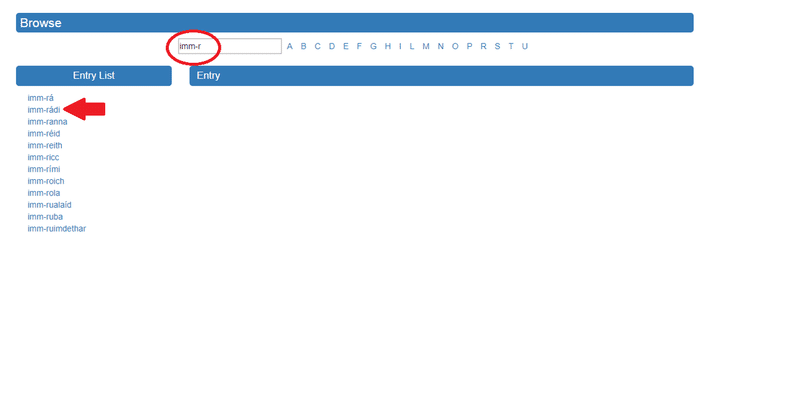 古いアイルランド語を辞書で引く ケルト神話翻訳マン Note