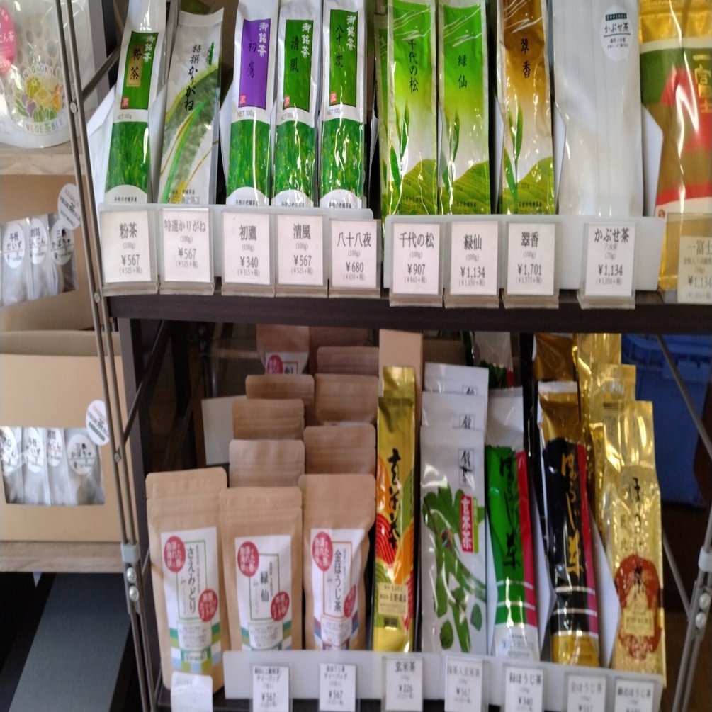 お茶屋】四半世紀価格を変えなかったお茶を値上げした結果｜田中洋介