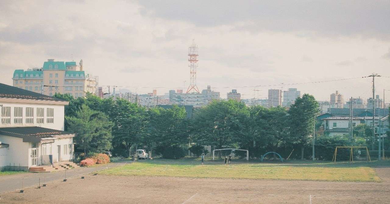 意外とわからない 小学生の不登校の理由とは 原因と対応を徹底解説 解決しよう 不登校
