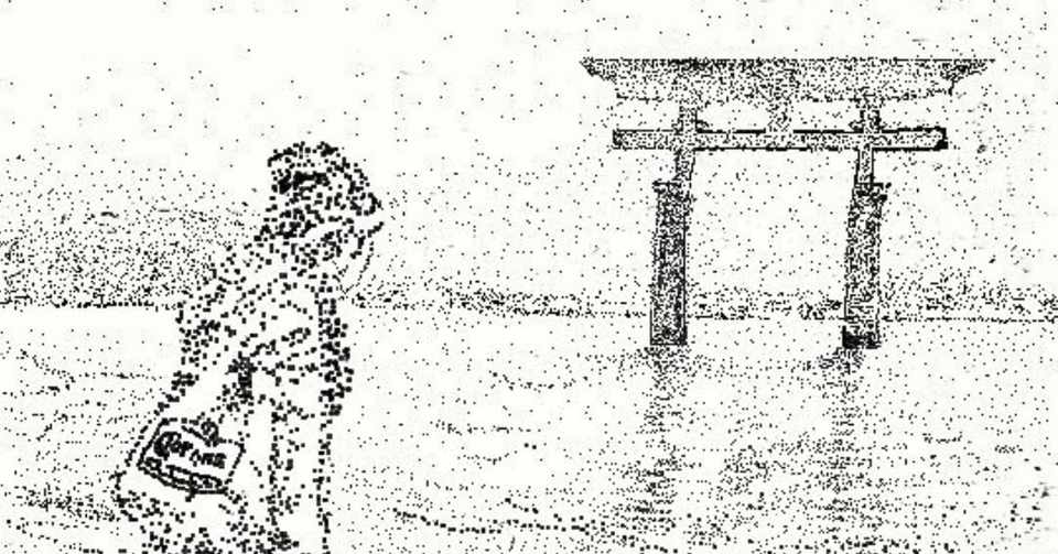 元ダーツのプロがSEになり欝を発症するまで#12 ~うつが戦う先と応援 ...