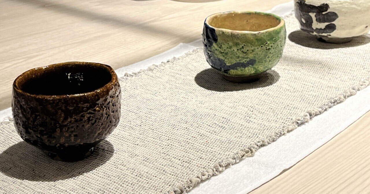 楽焼茶碗 王仁三郎の印 出口王仁三郎風 耀盌 楽茶碗 P143｜ 本物 出口