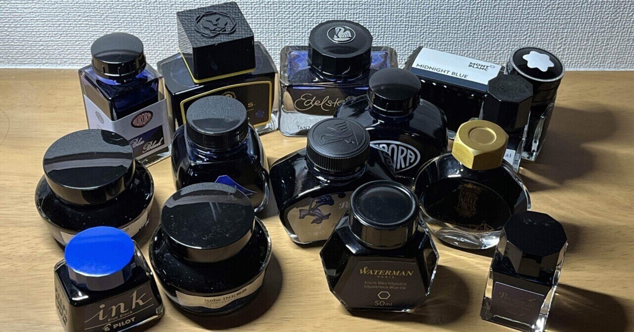 Pelikan 400 EF 万年筆　インクセット 楽天市場】ペリカン Pelikan インク ボトルインク 万年筆 全3色