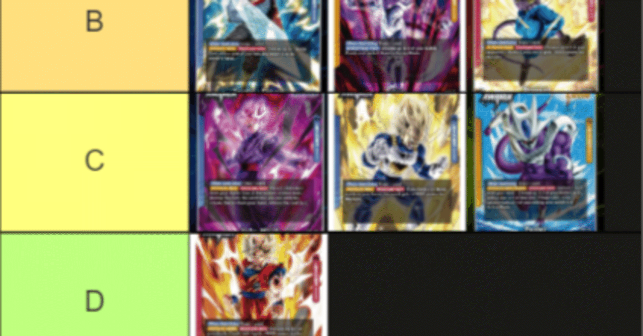 【超特価sale開催】  ドラゴンボール】発売直前フュージョンワールド第1弾リーダー ドラゴンボールカード