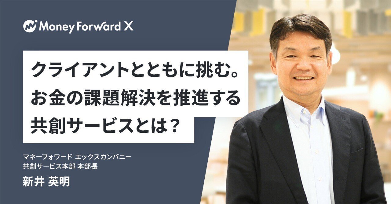 一流の品質 マネーヘキサゴン】『ミスラウド2.3』～一発逆転億万長者 彫刻・オブジェ