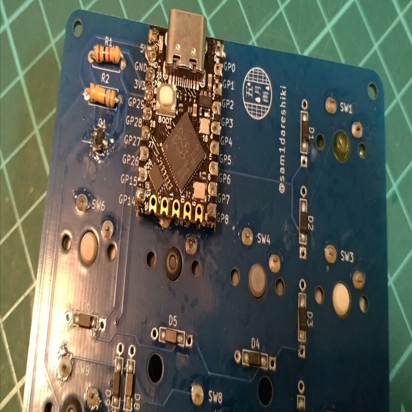 初めてのRP2040-zero設計とレベルシフト｜五月雨