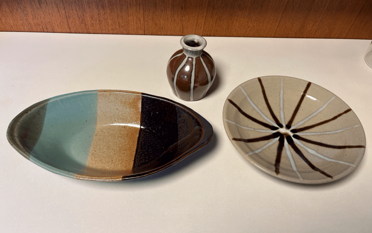 作者不明『灰皿』