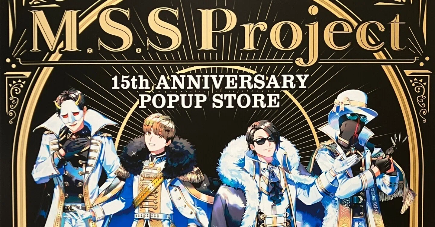 MSSPARCO レポート｜月ノ宮闇