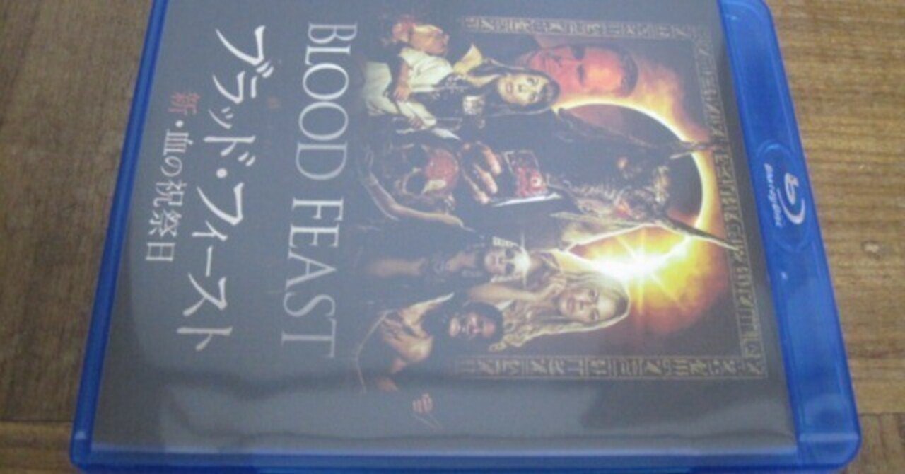 VIDEO VIOLENCE RELEASING＆ジェミニエンターテインメント提供の