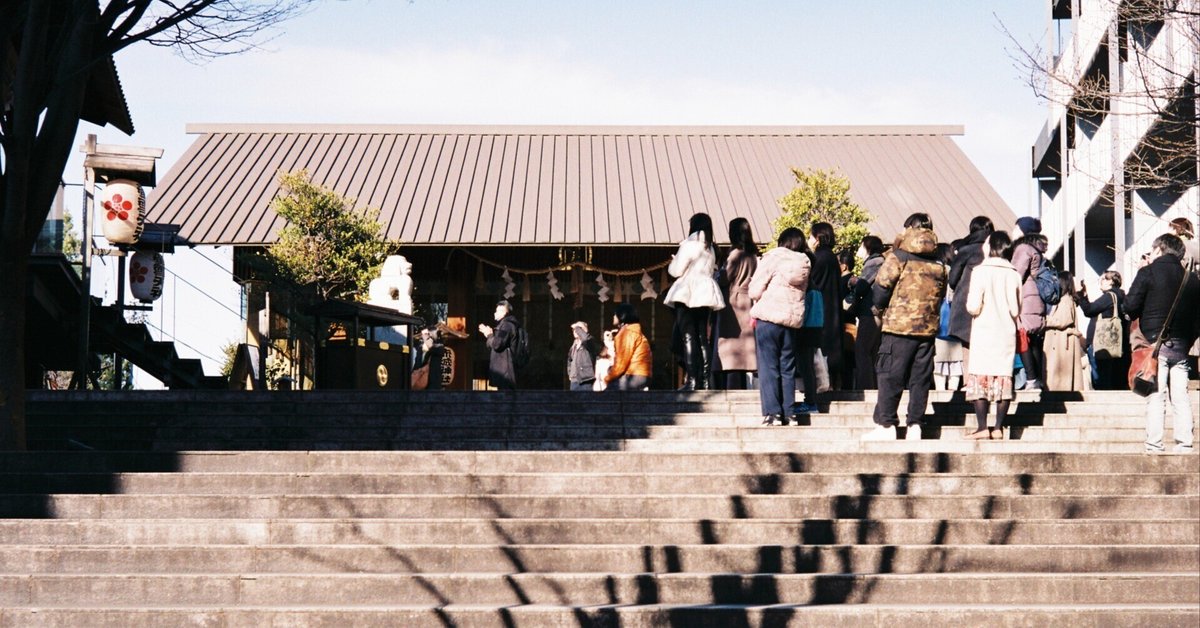 芸能人愛用アイテム特集 駄文と作例）FUJICOLOR 100の雑感｜きろきろ フィルムカメラ