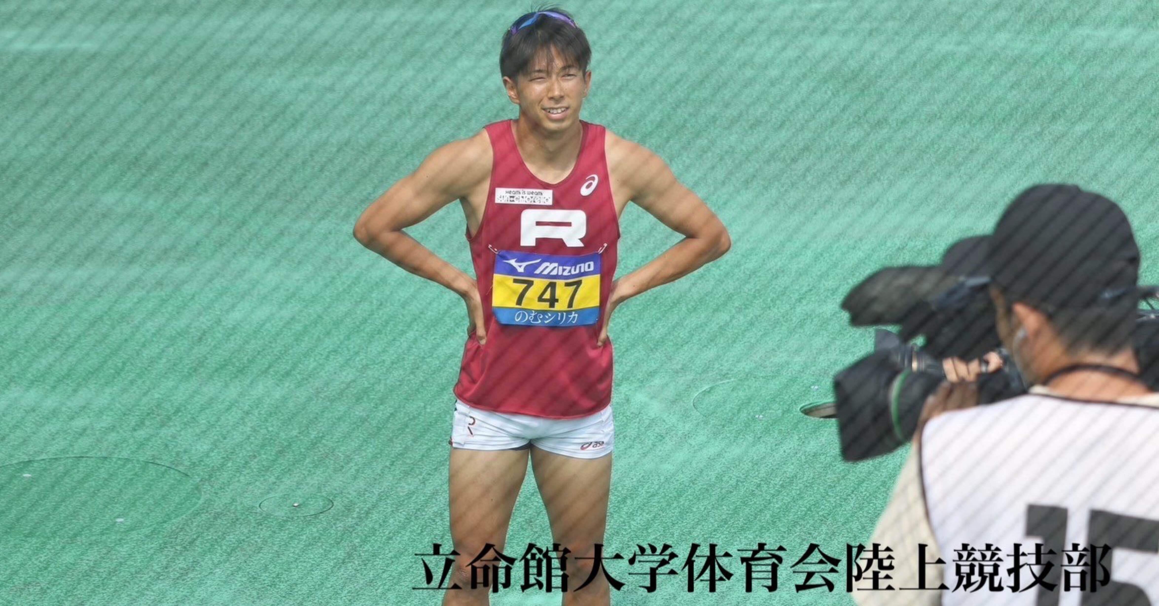 128 下剋上｜立命館大学体育会陸上競技部