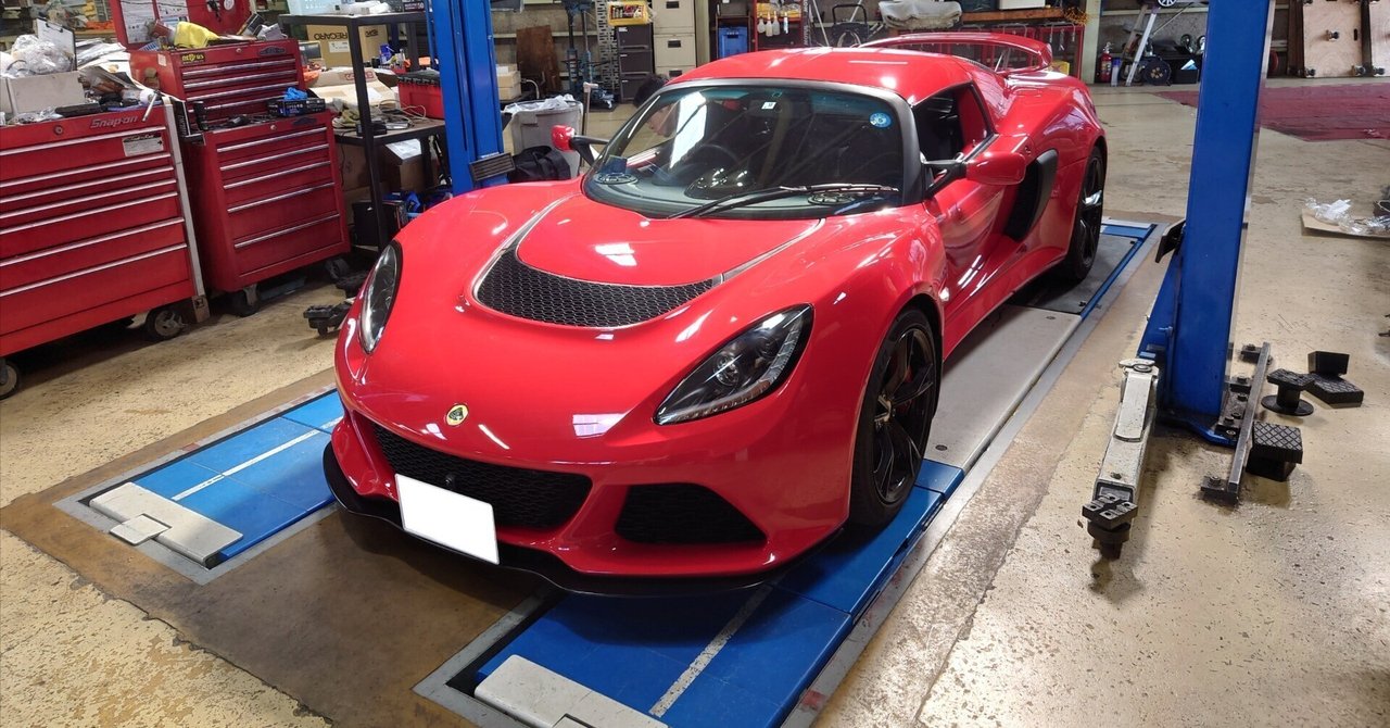 ロータスV6エキシージ乗り必見！この部品一つでパワーが大幅に